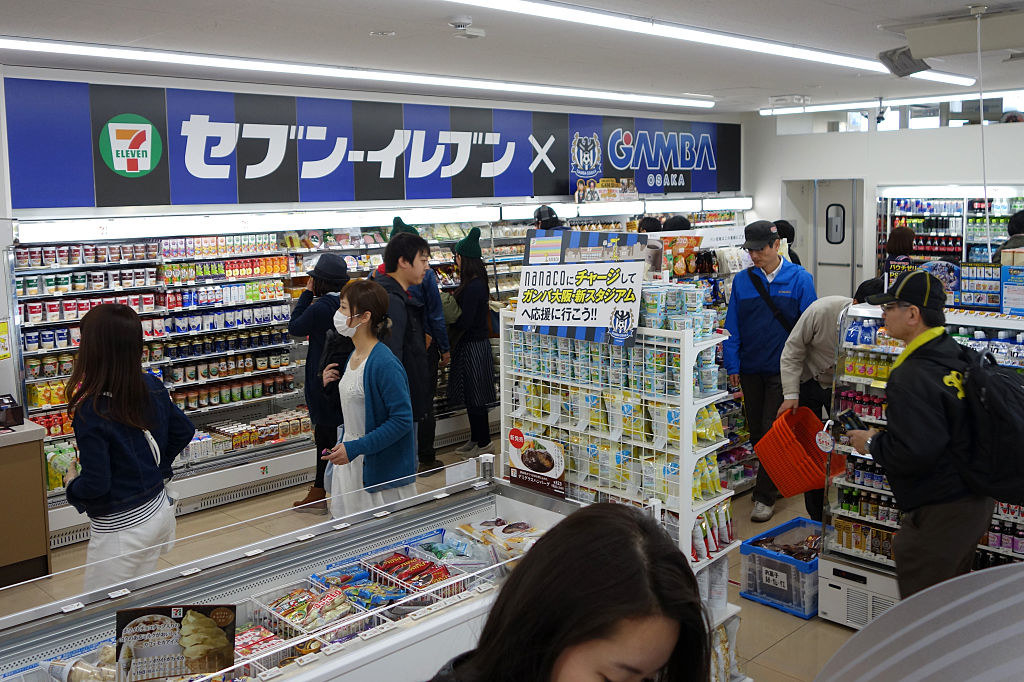 the inside of a busy 7/11