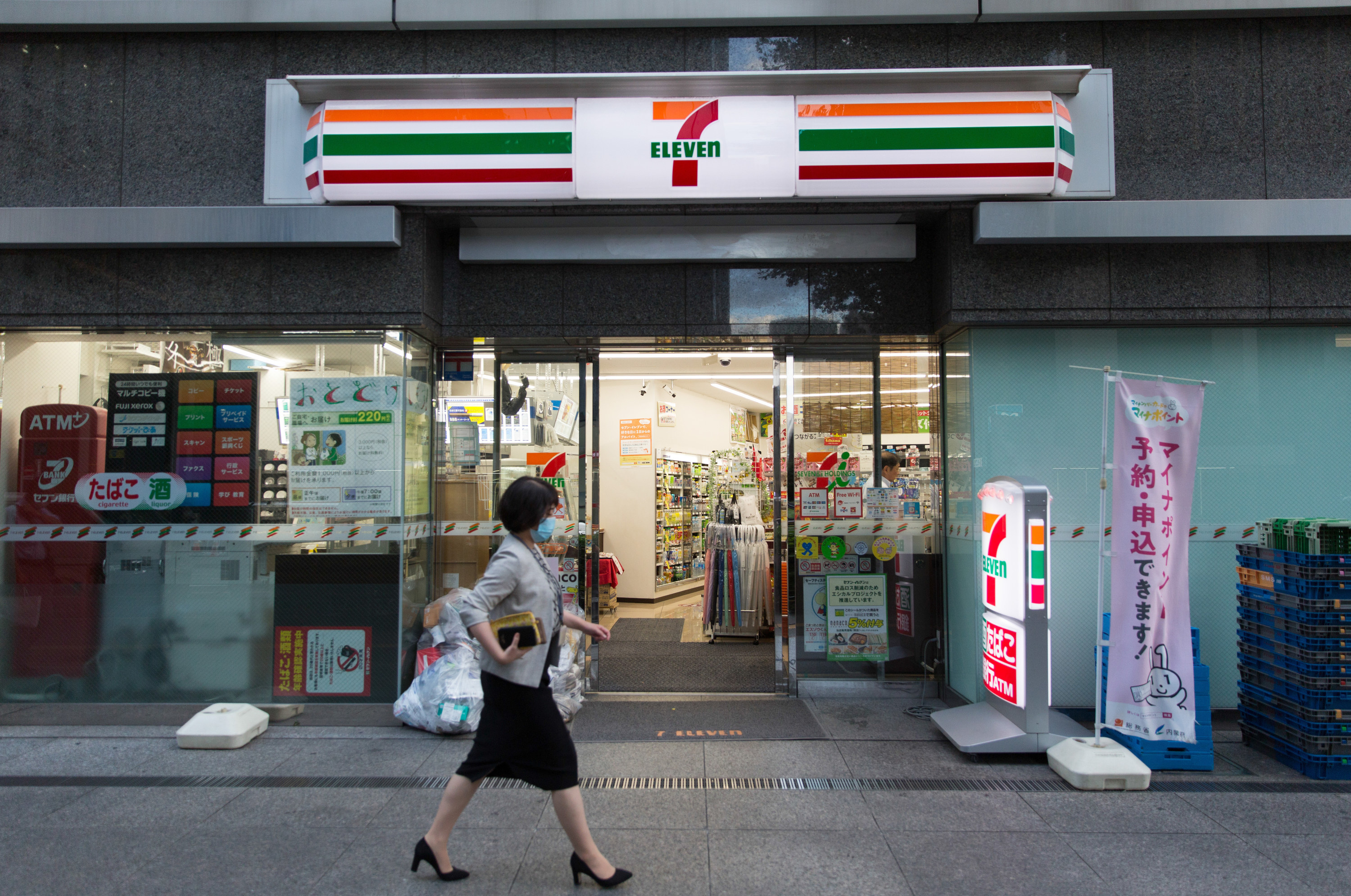 a 7/11