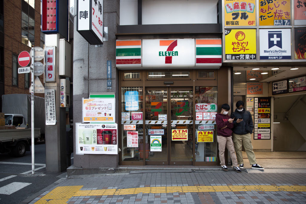 a japan 7 eleven