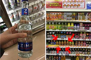 a zima and hangover remedies