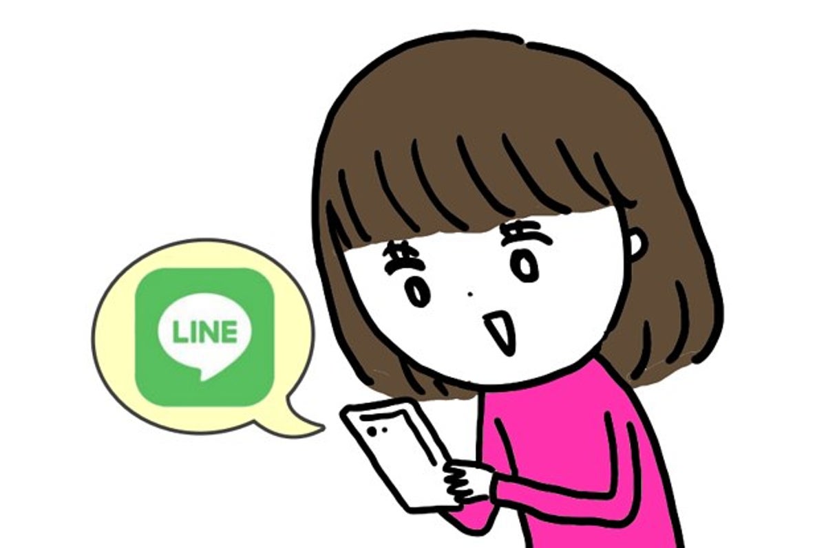 あなたは何個知ってる Lineの 意外と知らない裏技 を11個まとめてみた