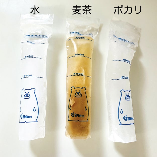 何これインパクトすごっ ダイソーの なが い氷棒 つくるのが楽しすぎた Buzzfeed Japan 連日の暑さにやられてます Buzzfeedこんなと ｄメニューニュース Nttドコモ