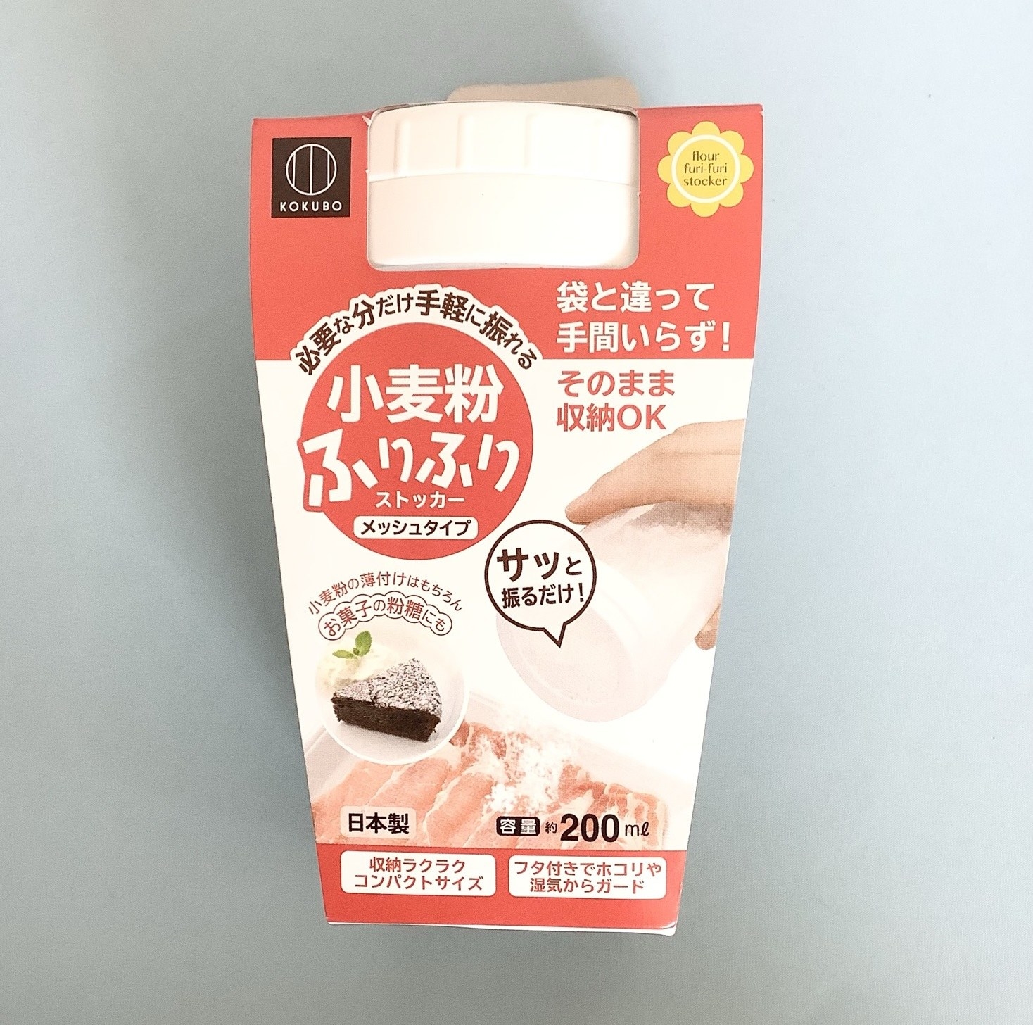 今までの苦労はなんだったの…！ダイソーの「天才グッズ」で料理のストレスが激減した！