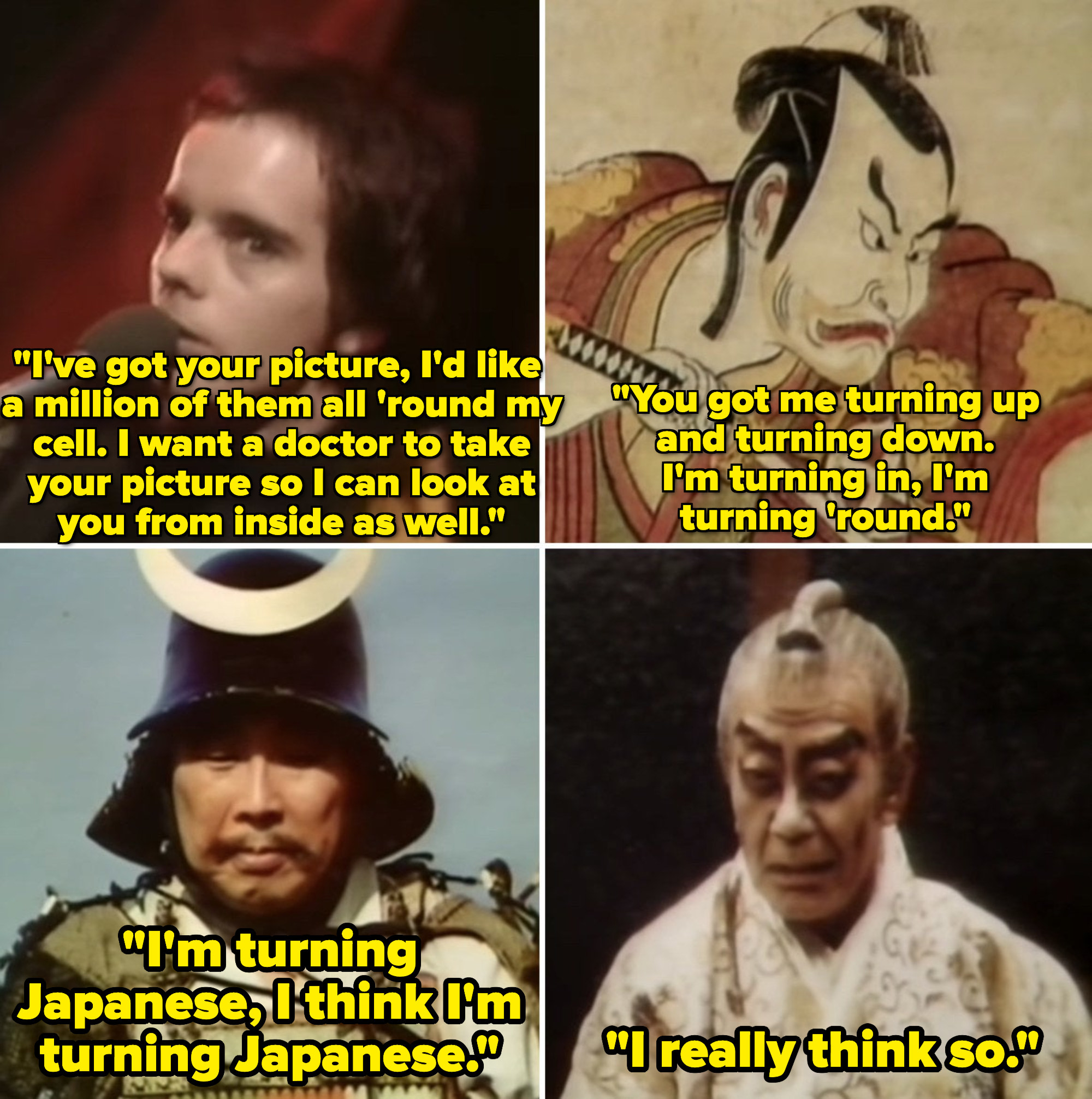 The Vapors singing: "I'm turning Japanese, I think I'm turning Japanese, I really think so"