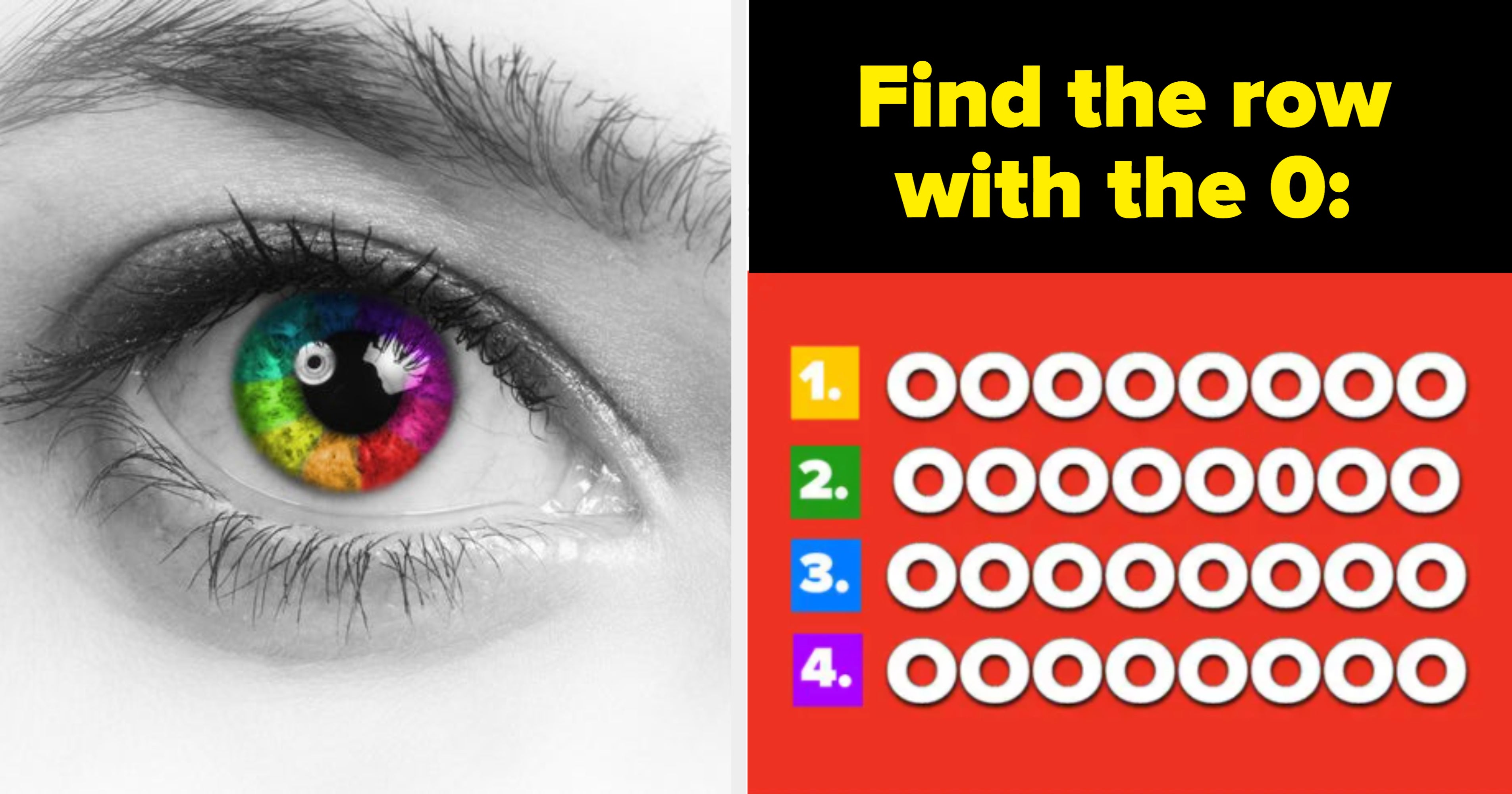 How Good Is Your Vision Actually? Hard Vision Quiz