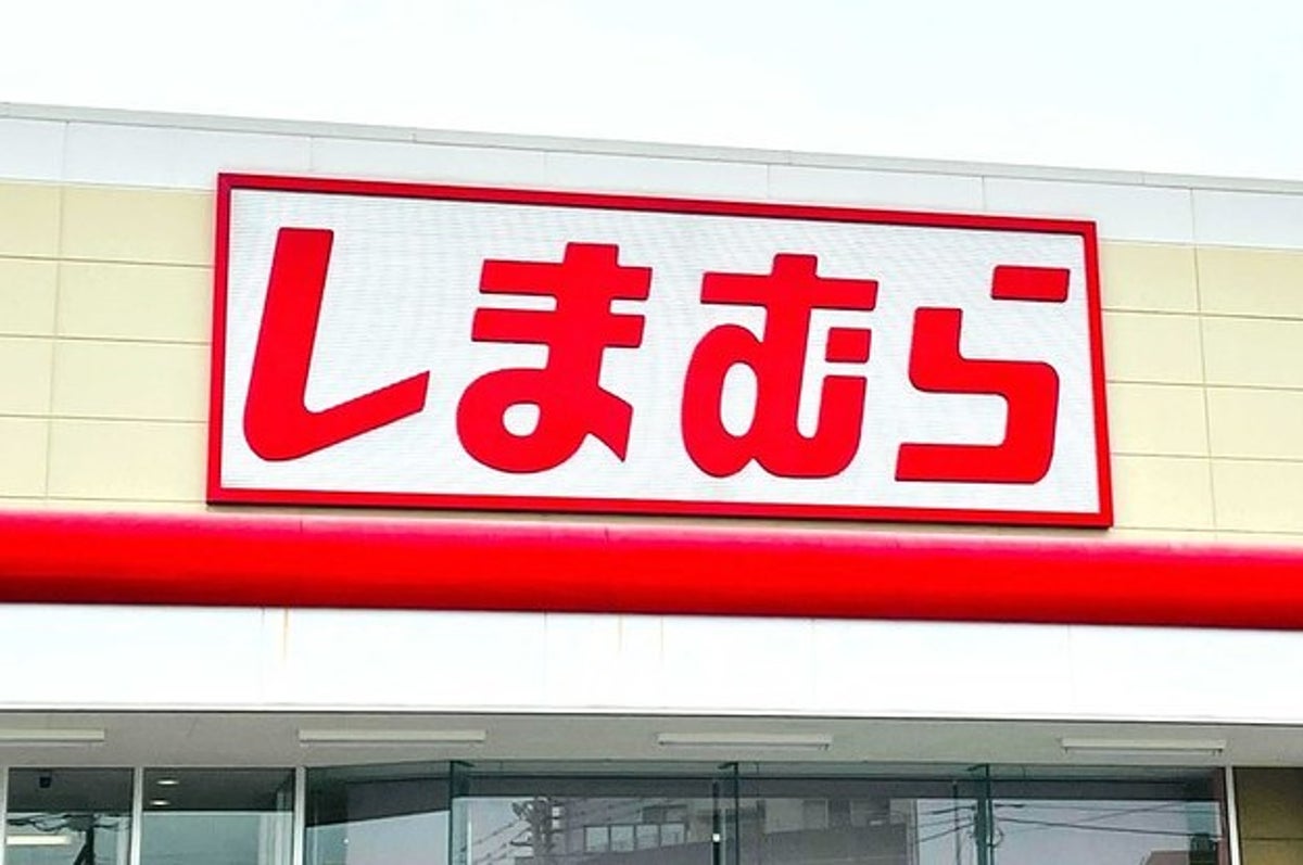 こんな形 見たことないよ しまむらの 3連ショルダーバッグ が実用的すぎる こんな形 見たことないよ しまむらの 3連ショルダーバッグ が実用的すぎる
