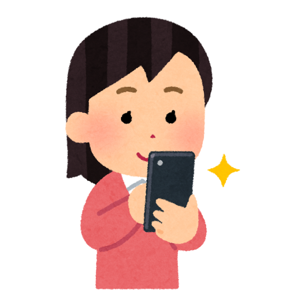 スマホの あるある悩み がついに解決 無印良品の 防水ケース お風呂でもキッチンでも安心だわ