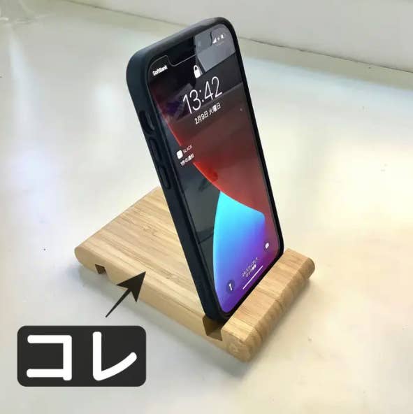 スマホの あるある悩み がついに解決 無印良品の 防水ケース お風呂でもキッチンでも安心だわ