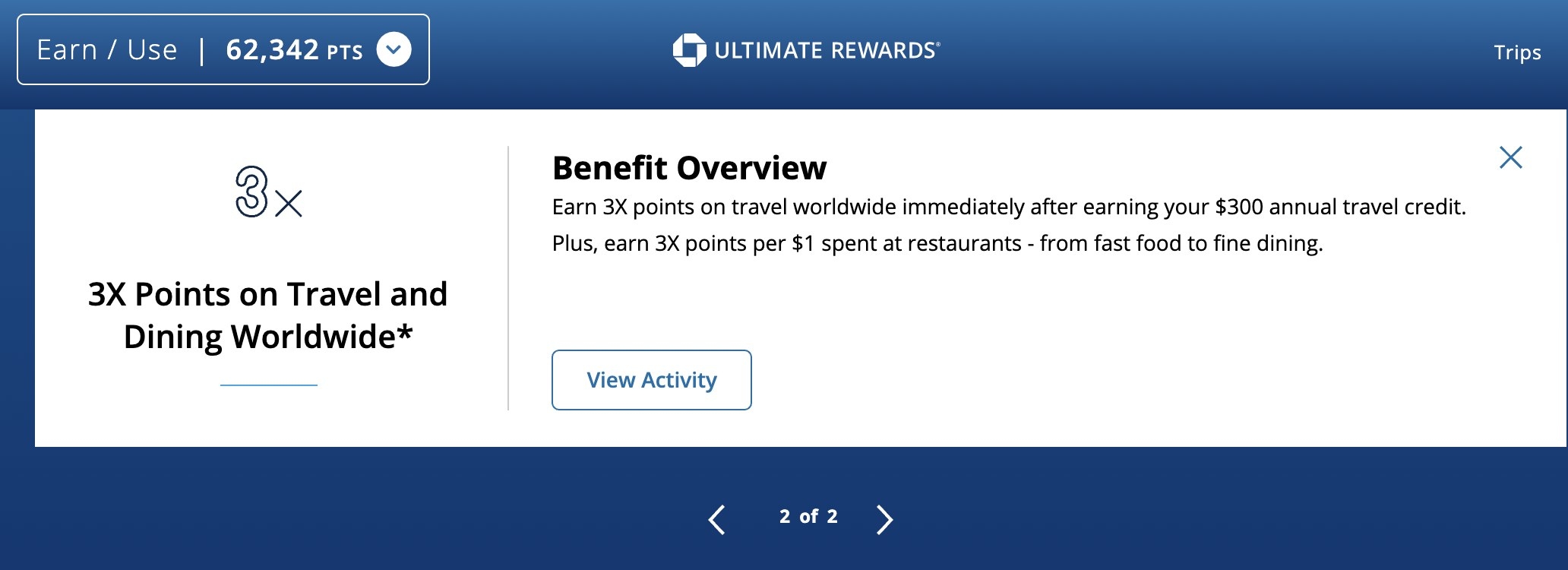 Screenshot of credit card perks