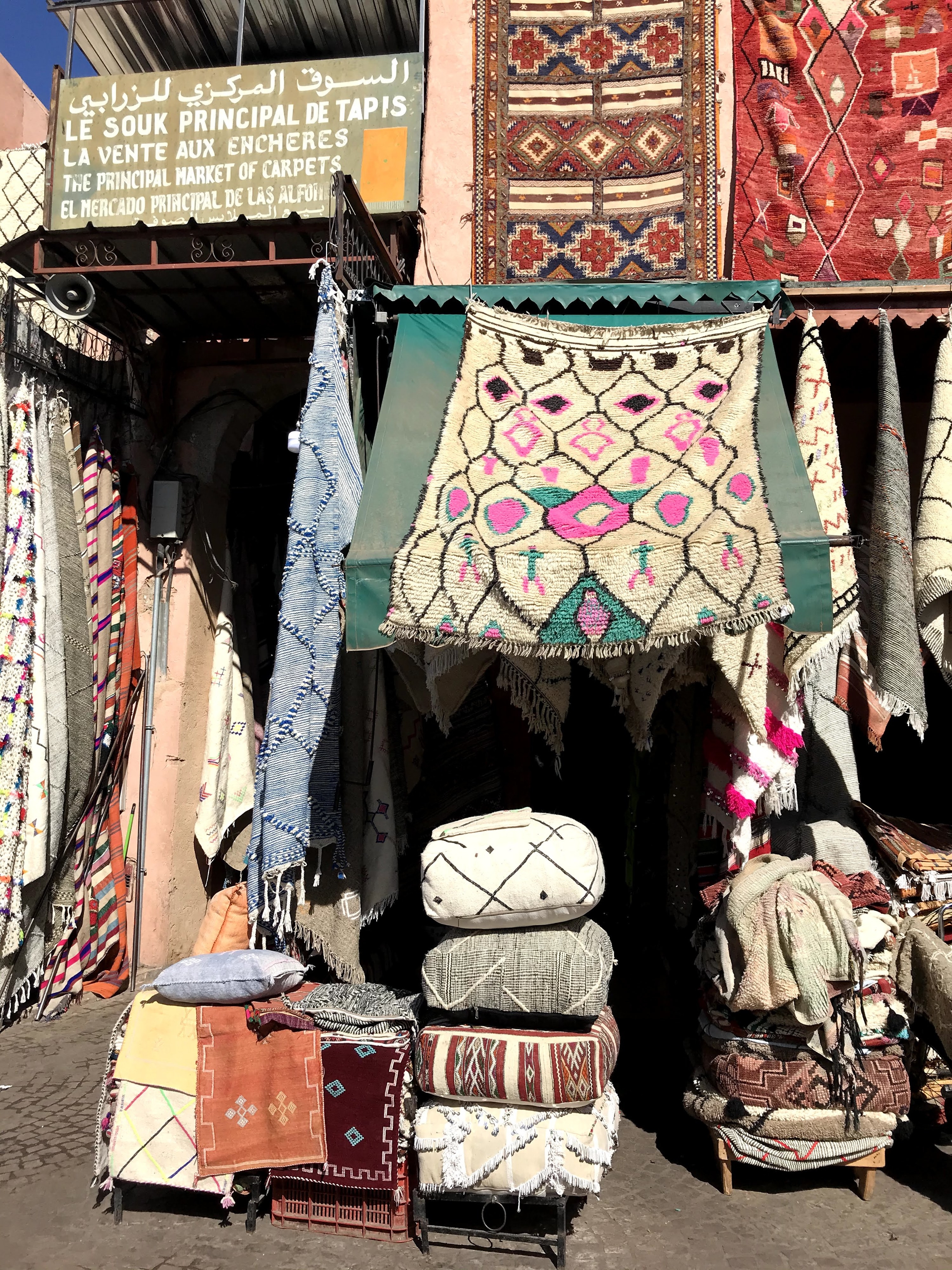 Souk with blankets, rugs, and pillows