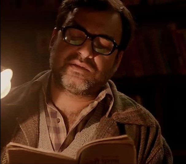 Pankaj Tripathi in Stree