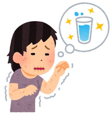 これを開発した人 天才じゃない ミスド 氷コーヒー ごくごく飲めちゃうウマさです これを開発した人 天才じゃない ミスド 氷コーヒー ごくごく飲めちゃうウマさです