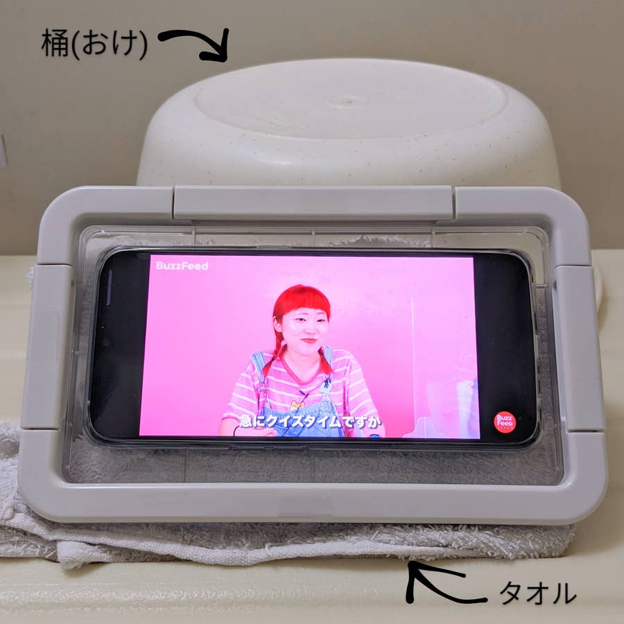 お風呂やキッチンで超便利 無印の 防水スマホケース しっかり水を弾くから安心です