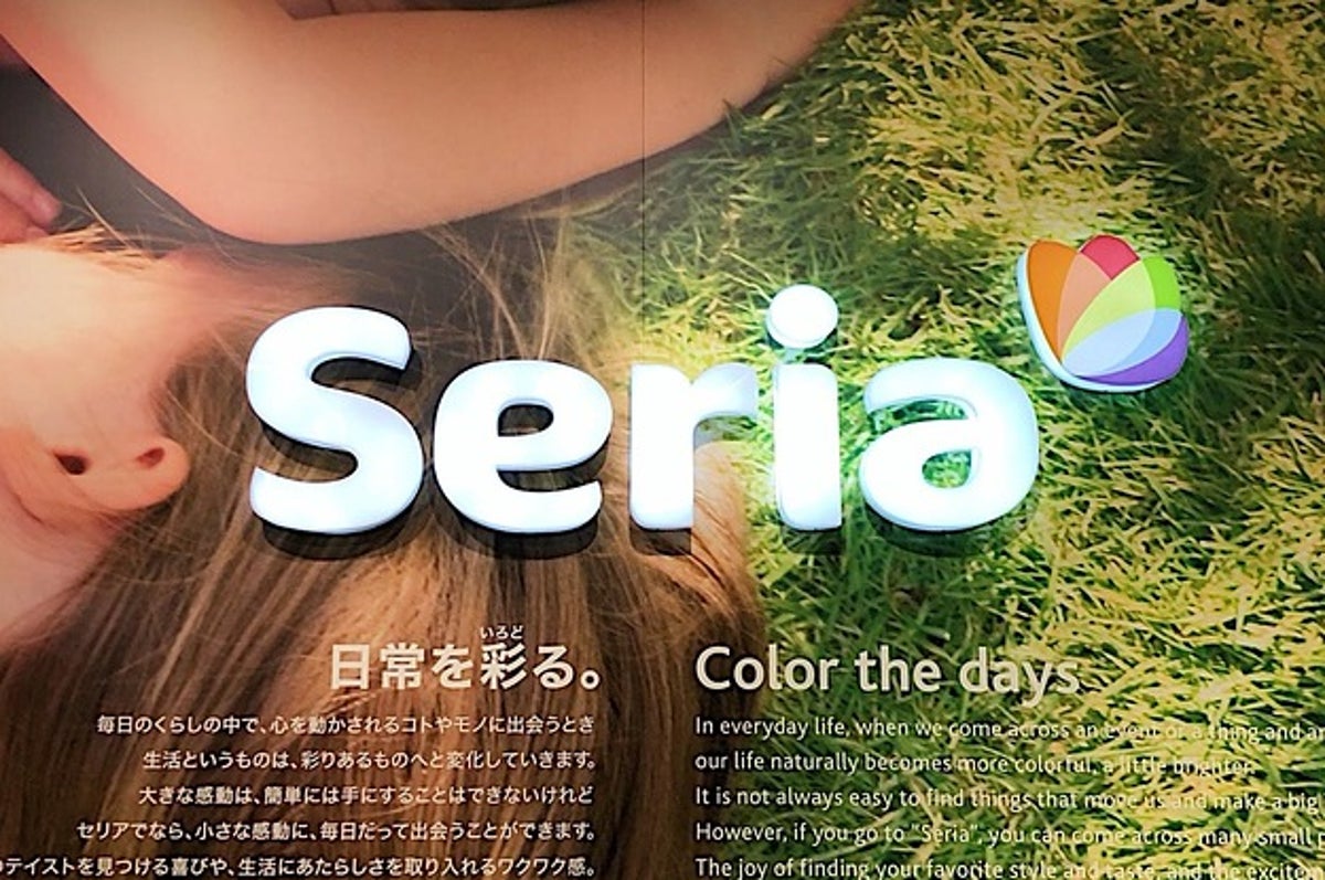 セリアさん 頭良すぎじゃない 車のハンドルを使った ミニテーブル ごはん食べるのに便利すぎるよ セリアさん 頭良すぎじゃない 車のハンドルを使った ミニテーブル ごはん食べるのに便利すぎるよ