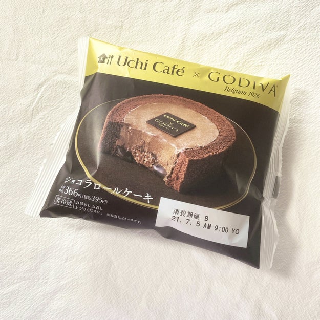 さすがgodiva なクオリティ ローソンの ショコラスイーツ ねっとり濃厚で幸せすぎる Buzzfeed Japan Goo ニュース