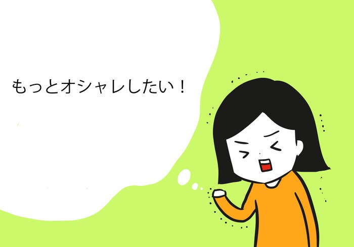 ボブだけど色々な髪型に挑戦したい 少しの手間で可愛くなる ヘアアレンジ 12選