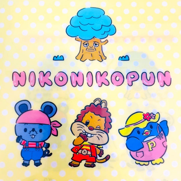 懐かしすぎて泣きそう キャンドゥからまさかの にこにこぷん グッズが登場してた