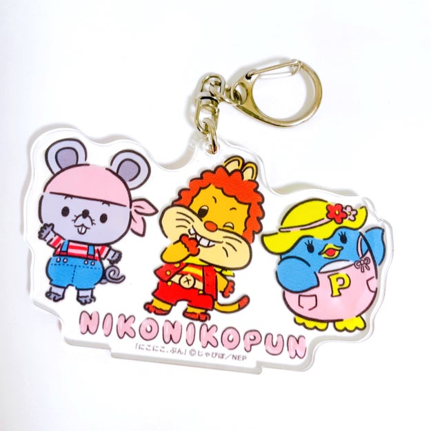 懐かしすぎて泣きそう キャンドゥからまさかの にこにこぷん グッズが登場してた