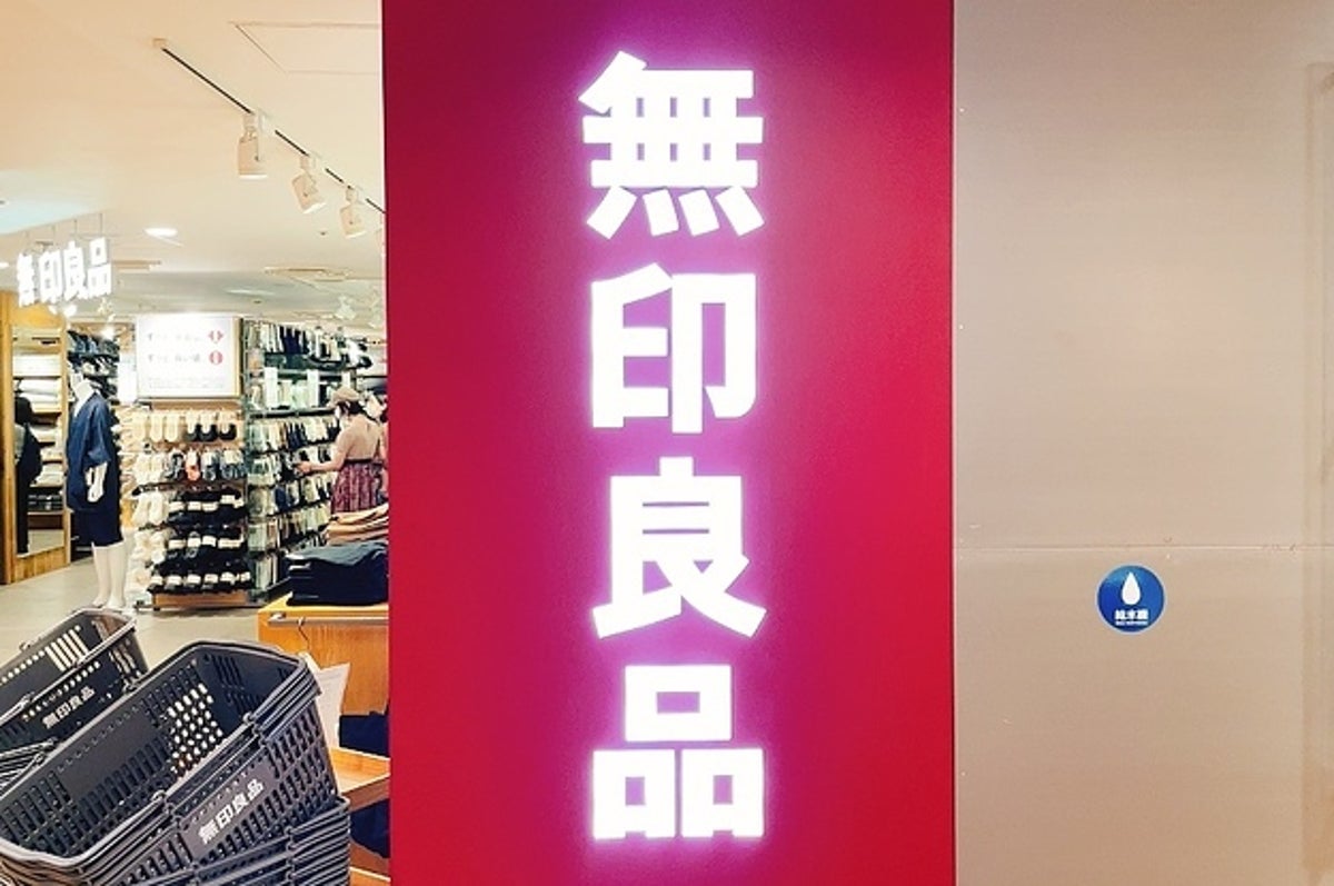 生活感が消えたわ 無印良品の 袋が見えないゴミ箱 部屋が一気にオシャレになった 生活感が消えたわ 無印良品の 袋が見えないゴミ箱 部屋が一気にオシャレになった