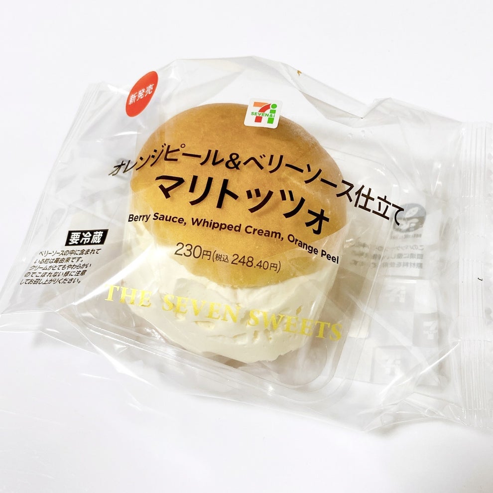 人気の理由がわかったよ カルディ コンビニで見つけた 話題のスイーツ クリームたっぷりで多幸感すごい