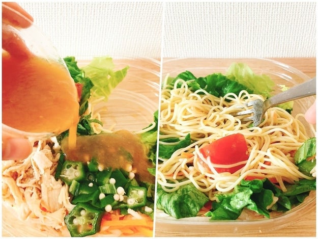 これで糖質40 オフはすごい ローソンの 128kcalランチ 具材たっぷりで満足感あります Buzzfeed Japan Goo ニュース