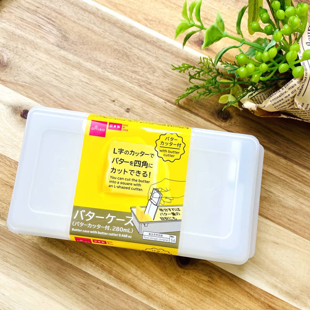 ずっと探してた ついにダイソーで理想的な バターケース を見つけました