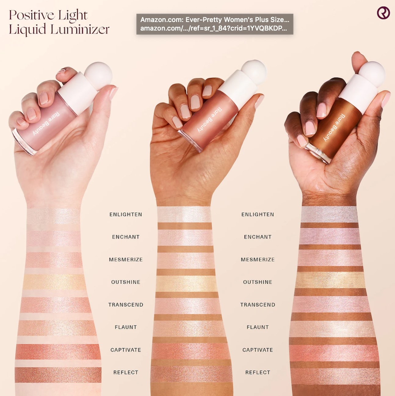 Models hands showing swatches of Rare Beauty luminizer