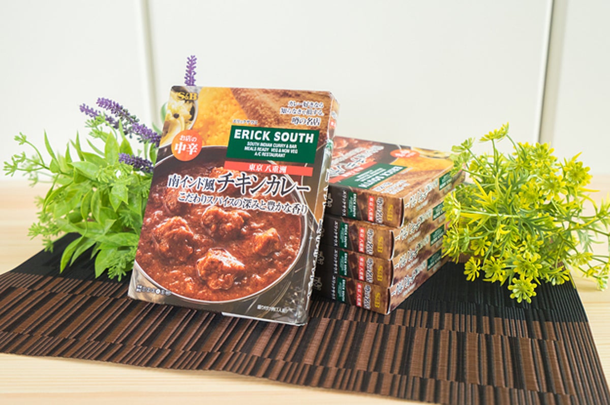 もうカレーはこのレトルトでいいわ だって美味すぎるんだもの