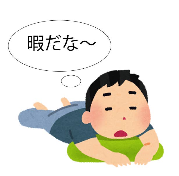 Img Buzzfeed Com Buzzfeed Static Static 21 07 9 7 Asset 0cdb1d87aa23 Sub Buzz 3334 17 Png Crop 615 3a605 3b387 2c169 Downsize 700 3a 2a Output Quality Auto Output Format Auto Img Buzzfeed Com Buzzfeed Static Static 21 07 9 7 Asset 0cdb1d87aa23 Sub Buzz 3334 17 Png Crop 615 3a605 3b387 2c169 Downsize 700 3a 2a Output Quality Auto Output Format Auto