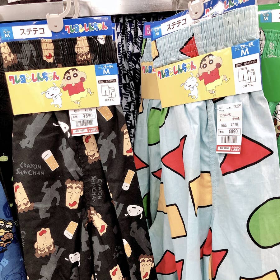 履き心地が気持ちいい 無印良品 麻のスリッパ サラッとして快適です