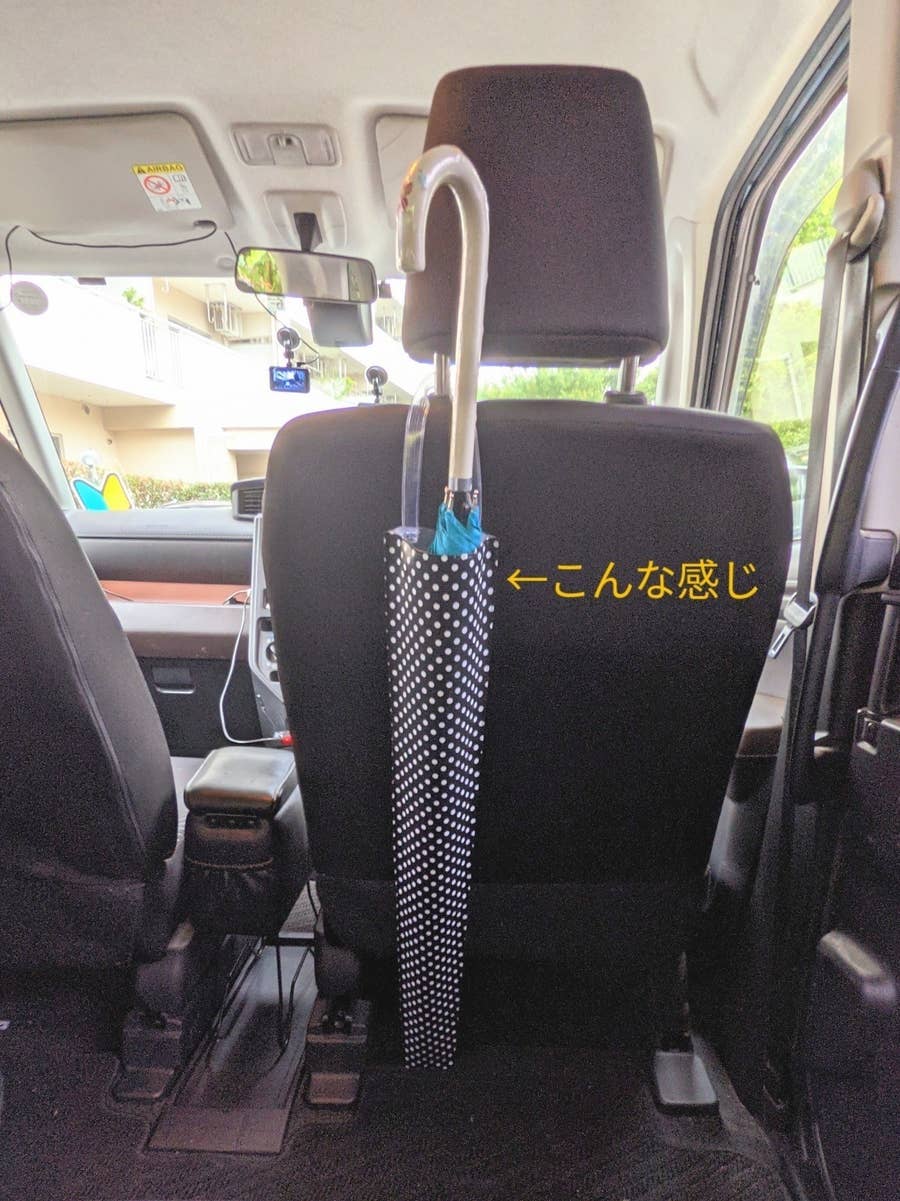 車生活に革命が起きたよ ダイソー セリアの アイデアグッズ でドライブが快適になった