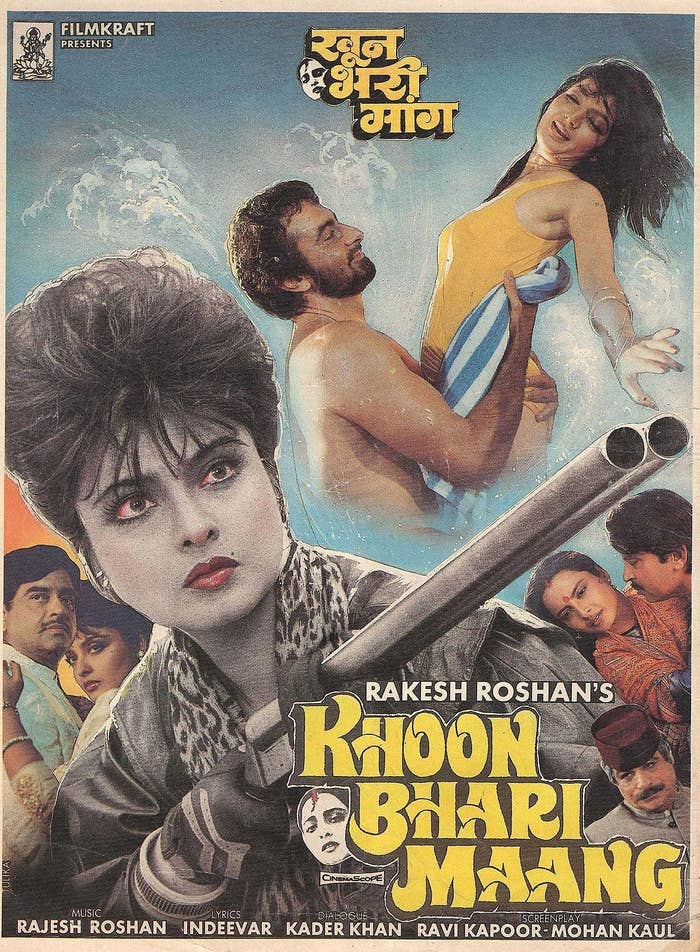 The poster for the movie khoon bhari maang with rekha brandishing a gun, hugging several of her costars, while kabir bedi holds sonu walia