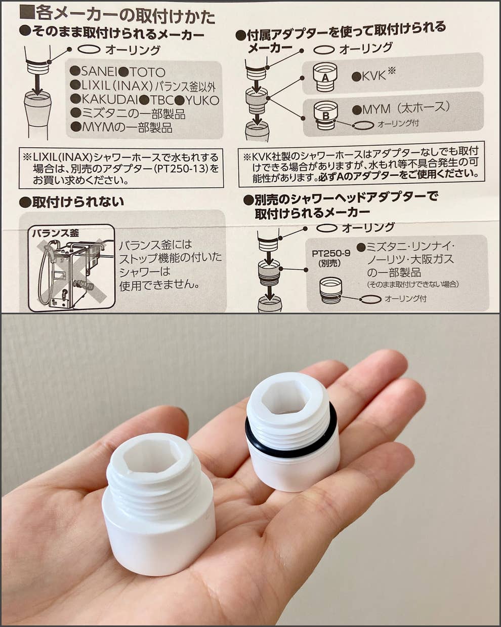 なにこれ気持ちよすぎ Amazonで見つけた シャワーヘッド でお風呂に入るのが楽しみになった なにこれ気持ちよすぎ Amazonで見つけた シャワーヘッド でお風呂に入るのが楽しみになった