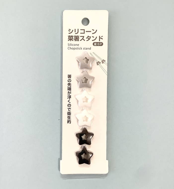 その手があったか セリアの 菜箸スタンド で料理がグンと楽になった