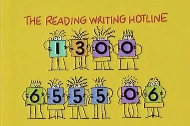 Cartoon people holding up coloured squares with numbers on them; together they make up the number for The Reading Writing Hotline