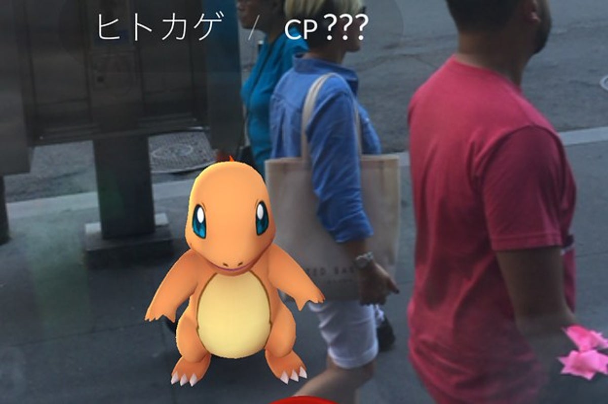 わざわざニューヨークまで行って ポケモンgo をやり込んだ男