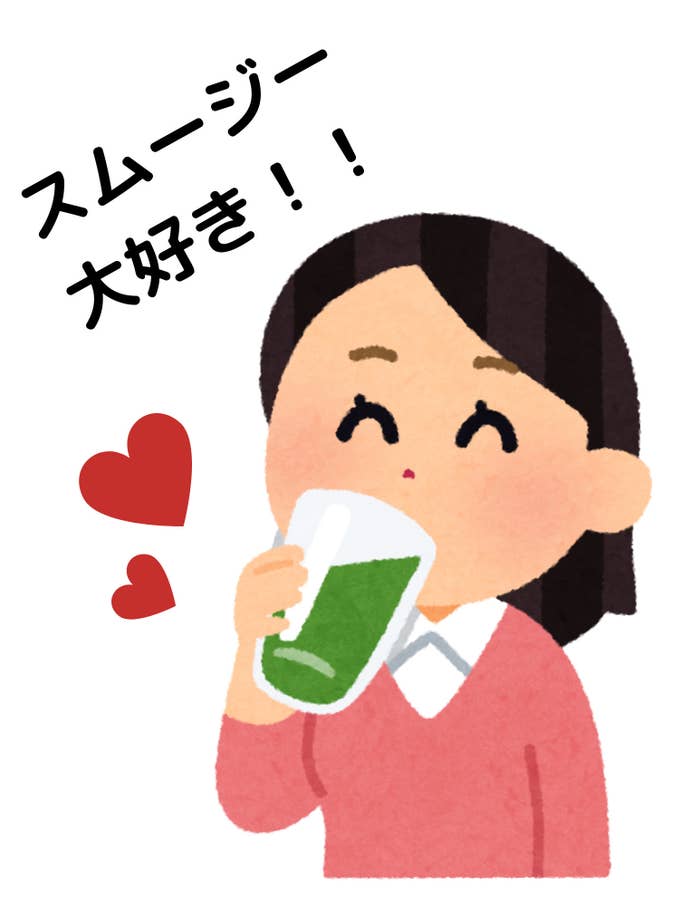 もう普通のには戻れない 魔法のミキサー が使い勝手よすぎて 革命的なんです もう普通のには戻れない 魔法のミキサー が使い勝手よすぎて 革命的なんです