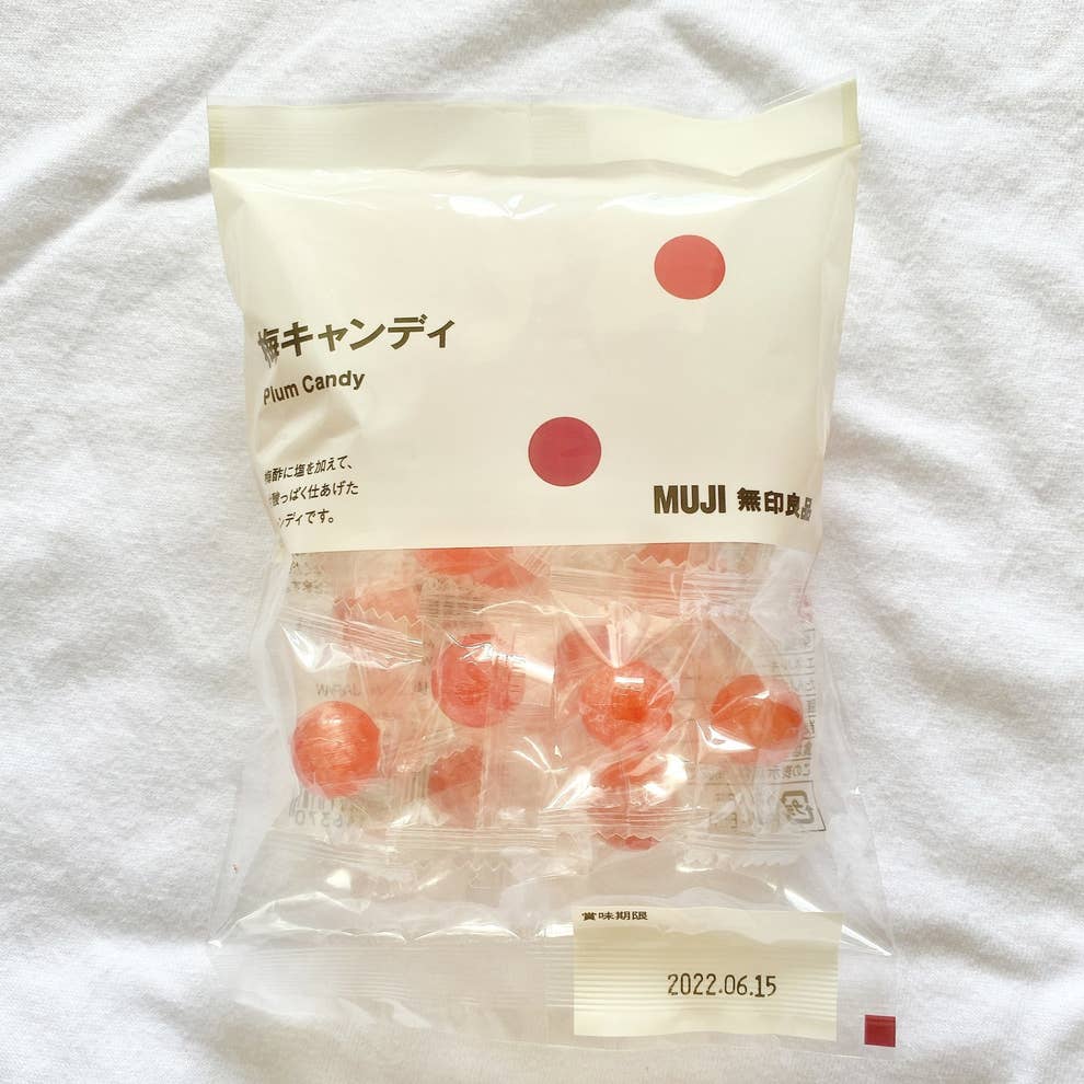 これは大当たりでした 無印良品の 99円キャンディ ウマすぎて 食べる手が止まらん これは大当たりでした 無印良品の 99円キャンディ ウマすぎて 食べる手が止まらん