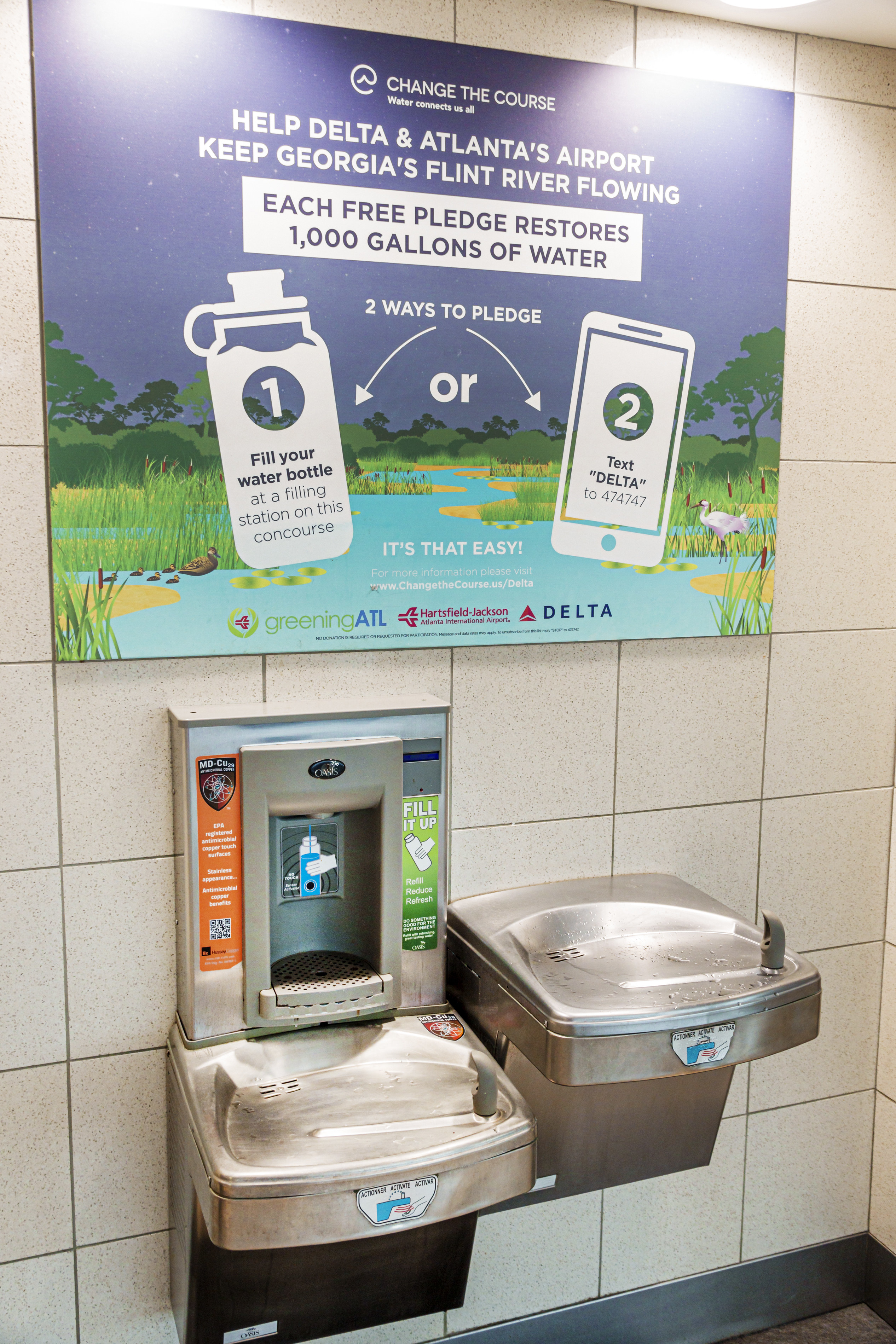 Water fountain in an airport