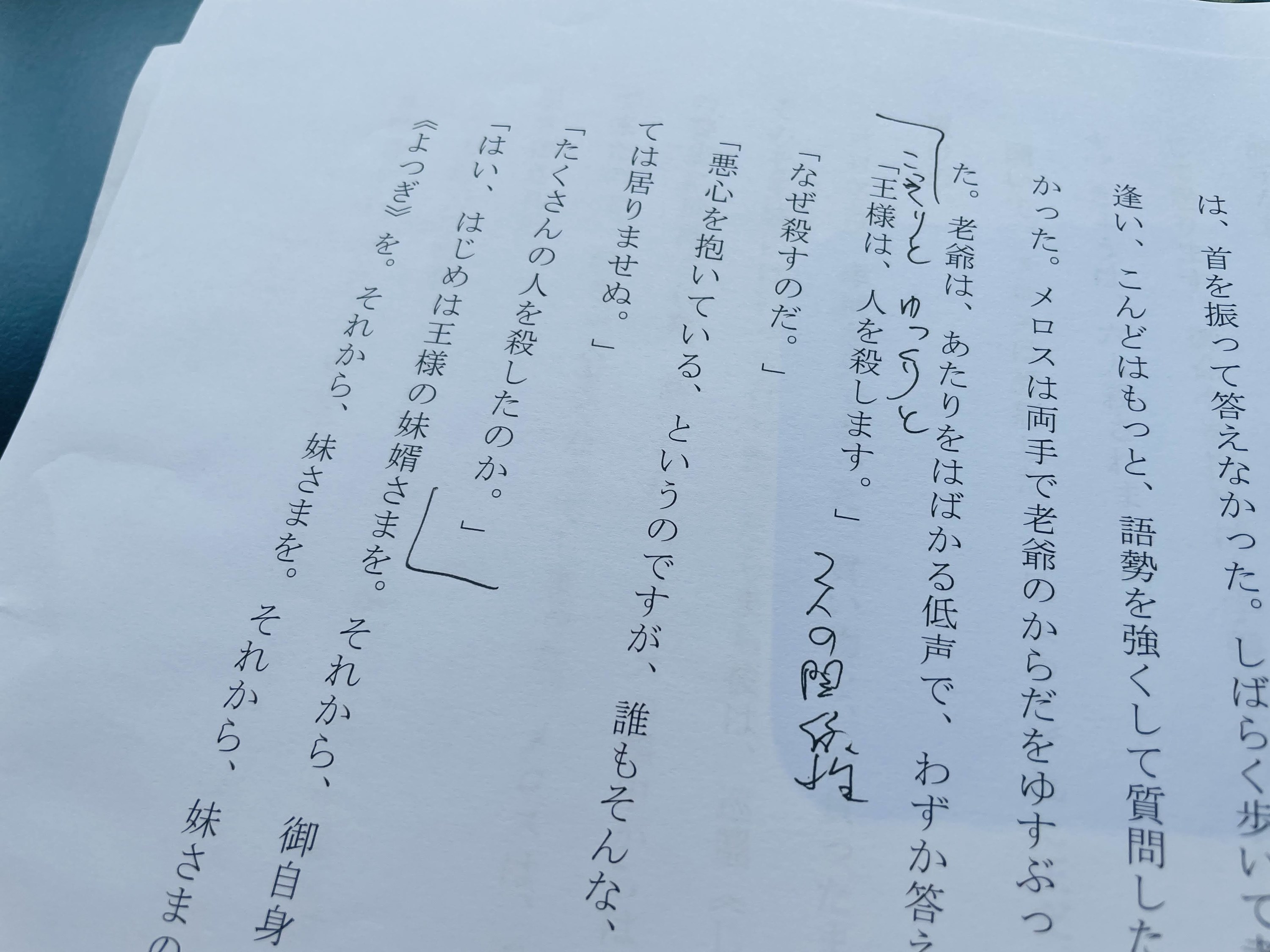 音声制作者の自画像と夢 参考書 人気特売音声製作者連盟