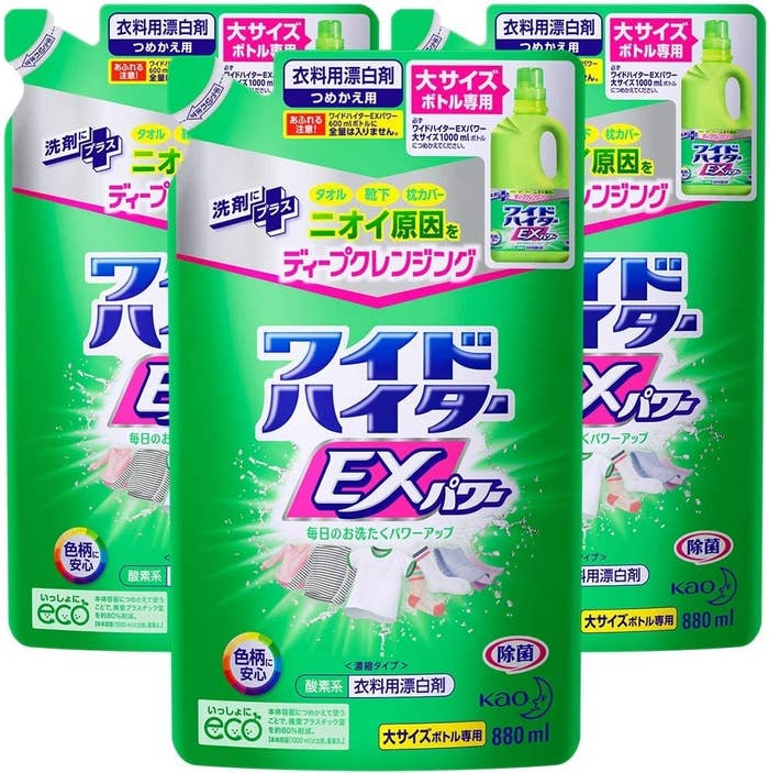 いつもの洗剤が最大25 オフ Amazonのタイムセールでまとめ買いが正解です