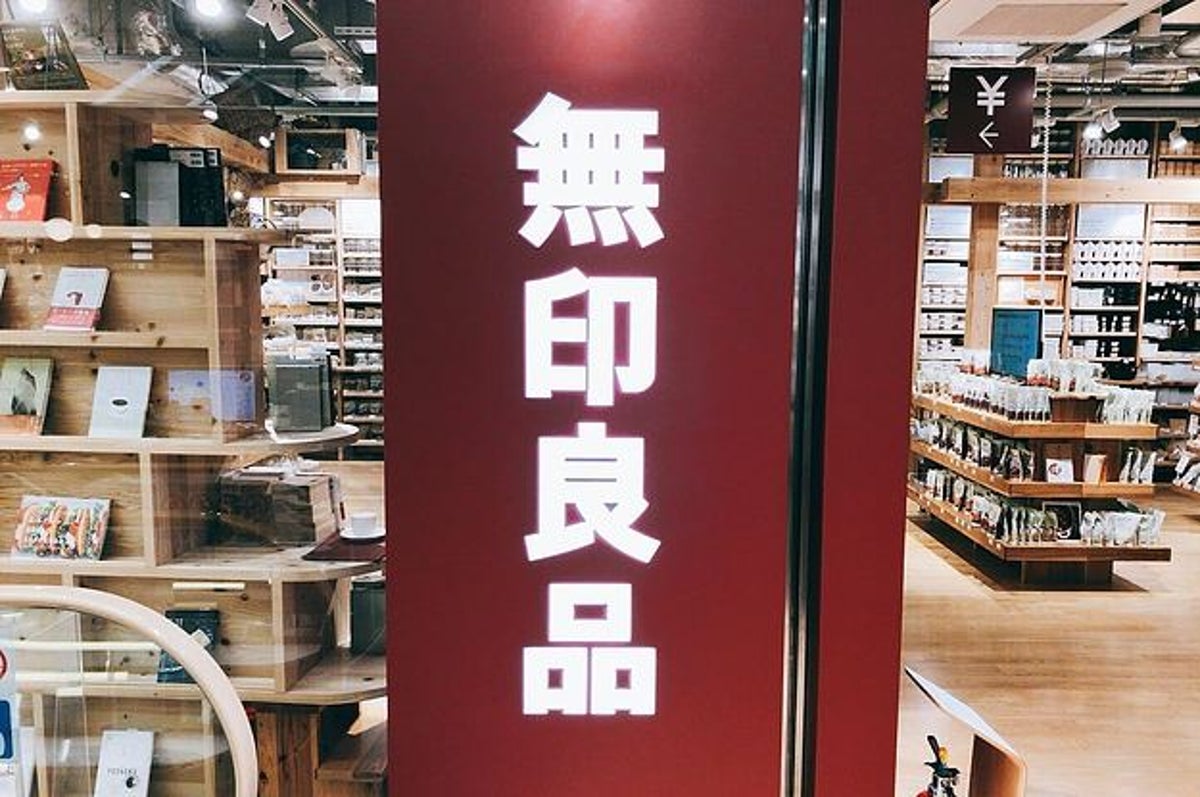 これは大当たりでした 無印良品の 99円キャンディ ウマすぎて 食べる手が止まらん これは大当たりでした 無印良品の 99円キャンディ ウマすぎて 食べる手が止まらん