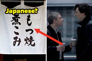 A hanging sheet has Japanese characters written on it and Sherlock Holmes and John Watson stand in front of each other arguing