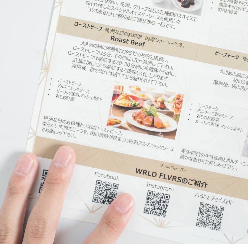 恐ろしいほどの完成度 この激うま ローストビーフ をプレゼントしたら人気者だろうなぁ 恐ろしいほどの完成度 この激うま ローストビーフ をプレゼントしたら人気者だろうなぁ