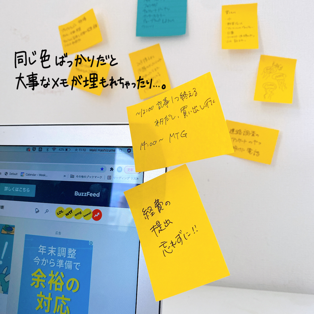 手帳 ノート コピー用紙等に好適 まとめ Tanosee 50 15mmイエロー 1パック ふせん 20冊 10セット 35 Off