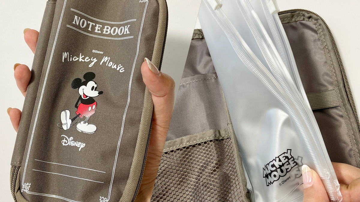 840円ってコスパ良すぎません？雑誌付録の「マルチケース