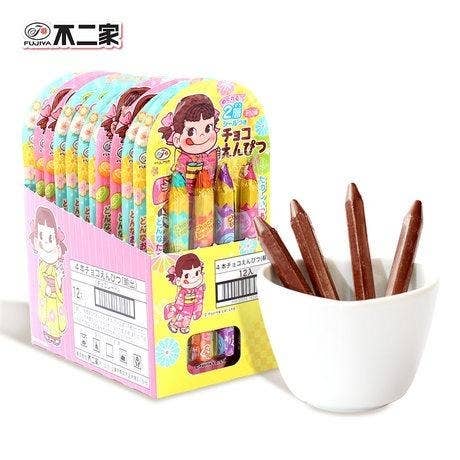 Mystery Candy “Box” - Various Sizes – Hello Sweets Candy