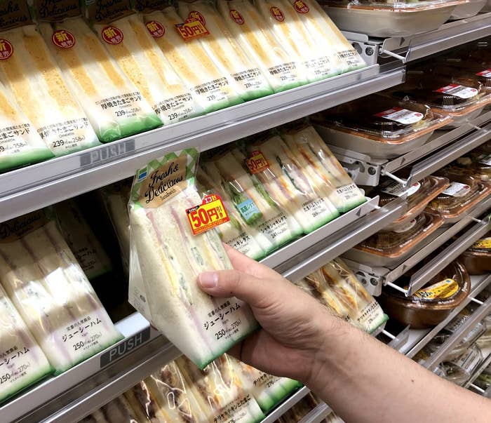 廃棄が迫った食品が値下げに ファミマの エコ割 が良いことずくめだった 廃棄が迫った食品が値下げに ファミマの エコ割 が良いことずくめだった