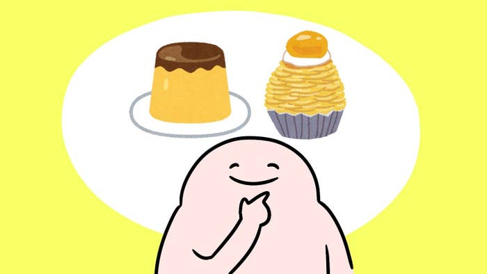 すごい めっちゃてんこ盛り ミニストップの 贅沢モンブランプリン が理想のスイーツでした