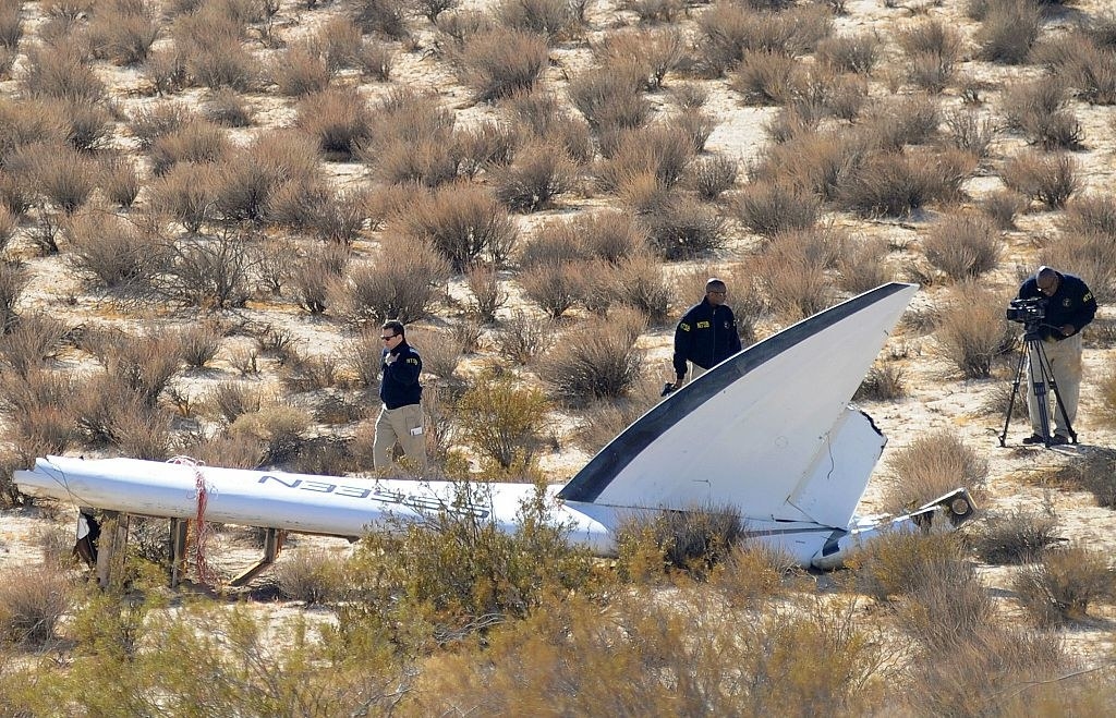 The broken up remains of the spacecraft